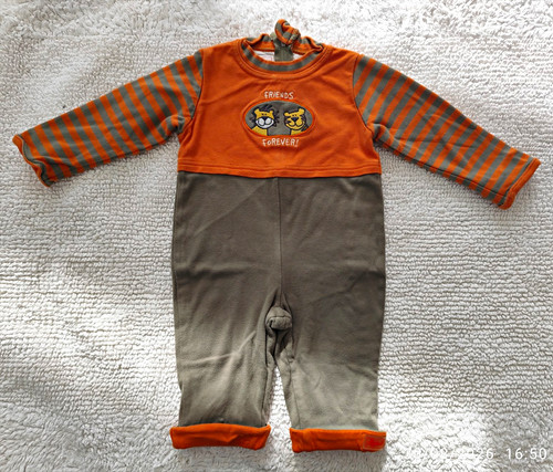 Sigikid baby strampler - baby,