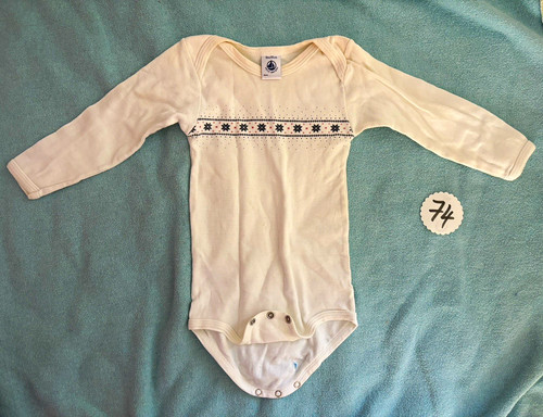 Petit bateau strampler - bateau,