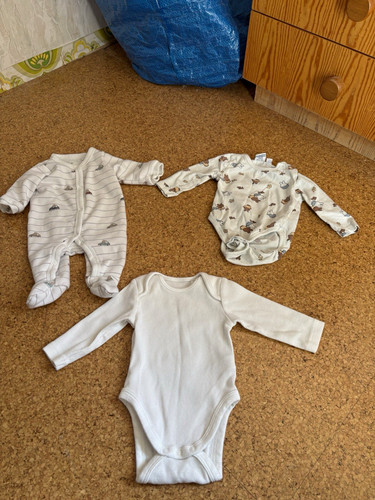 Baby set 3 teilig - set, 3-teilig